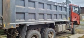 Специализированный, автомобиль  самосвал SHACMAN SX32586T385, 2021 г/в, Идентификационный номер: LZGJR4T59MX121639. Обременение: Залог в пользу АКИП "АКИБАНК" (ПАО).